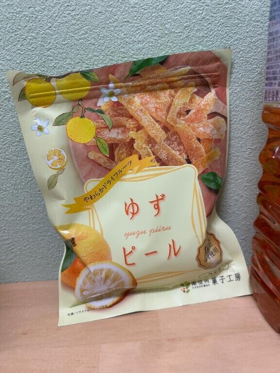 今日の、もぐもぐアイテムは♪♪