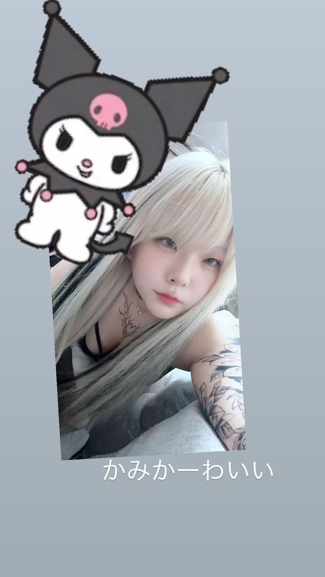 おっはよーん