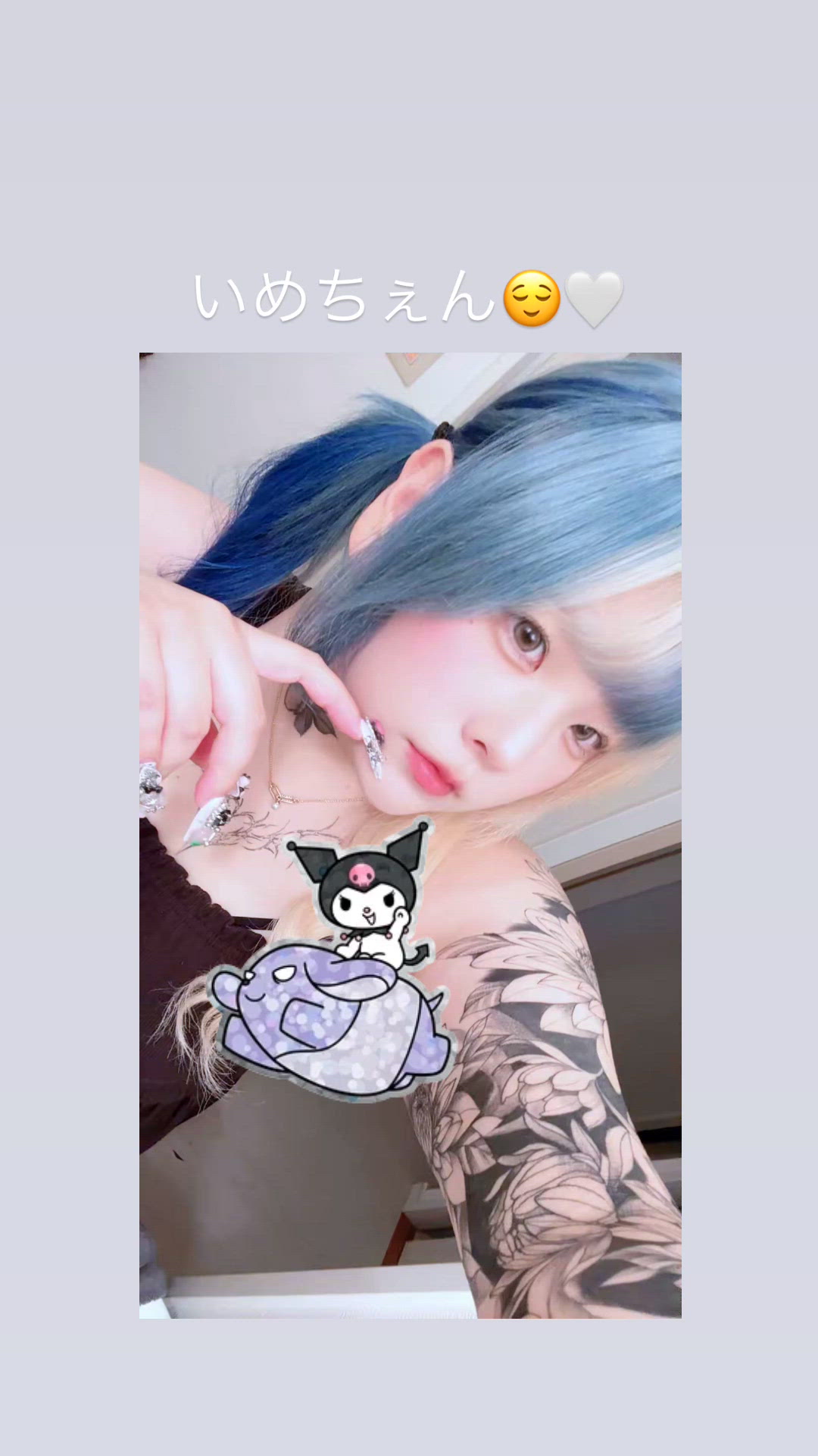 アランドのおにーさん♡