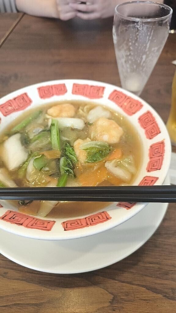 [お疲れさま♡