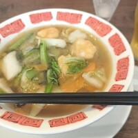 文野【ふみの】