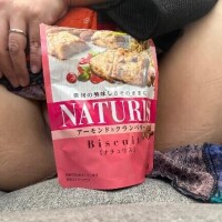 美味し♡