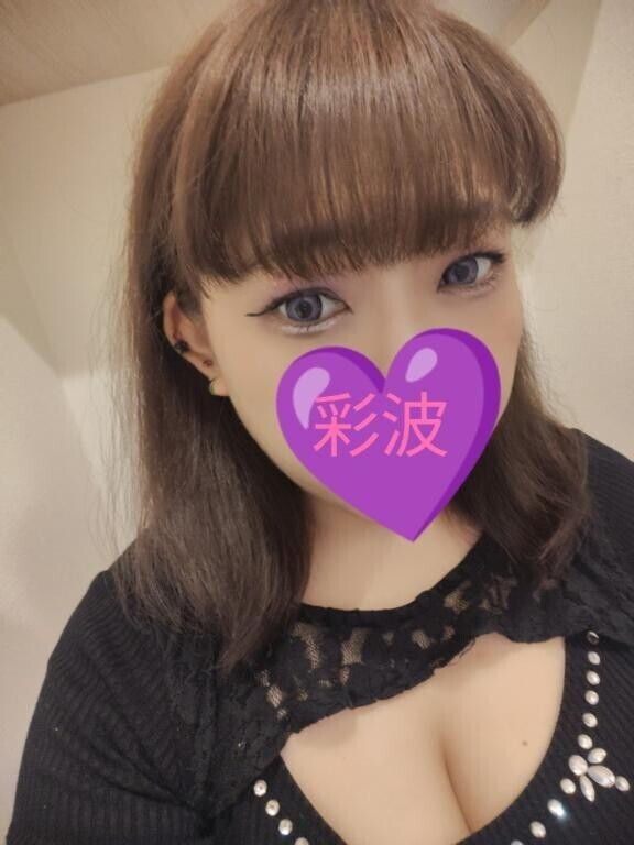 パクチー？
