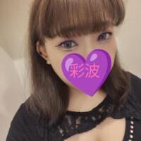 パクチー？