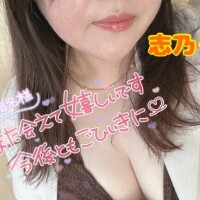 リピート最高記録更新中