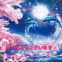 ご予約Mさん