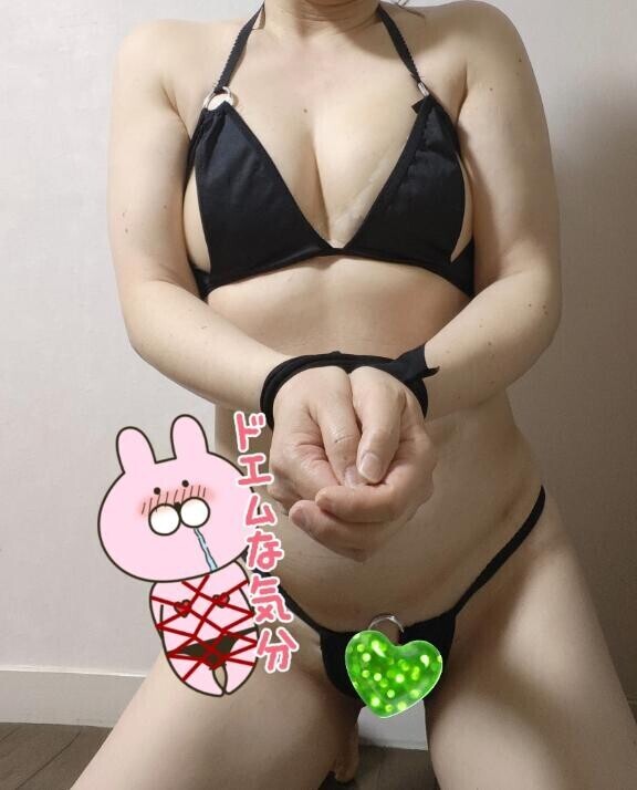 帰りまーす