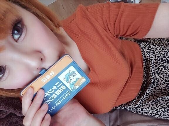 到着