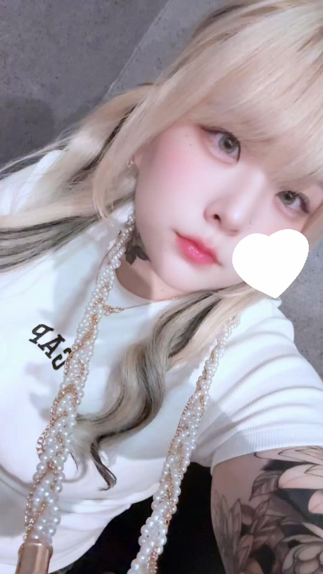 ありがと〜