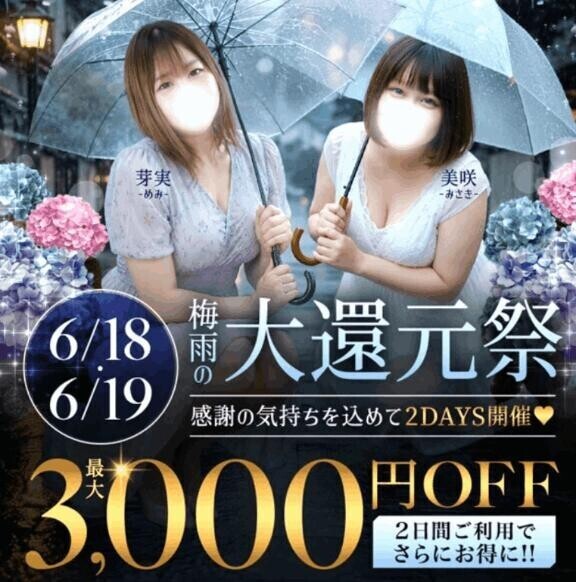 今日も (⁠◍⁠•⁠ᴗ⁠•⁠◍⁠)⁠