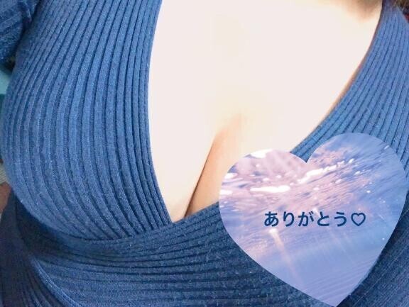 ✰✰✰感謝な気持ち✰✰✰