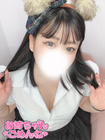 しゅっきん♡♡
