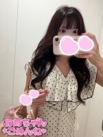 リピート必至、間違いなしです💗