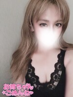 超敏感ミニマム天使降臨💗💗