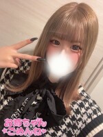 チャームポイント🍑