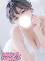 ほぼオールオプション可能‼大人のエロス💗💗