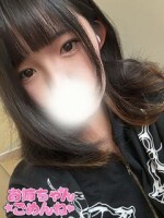 【誰からも好かれる人柄！】