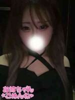 皆さん！待ちに待った瞬間がやってきました！！