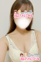 ✨癒これぞまさに圧巻の天使♡✨