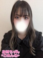 来たよ来たよ春が来た〜♪