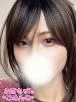 💗💗りのに癒されてください💗💗