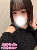 初めて‼︎ ひなたです🎀