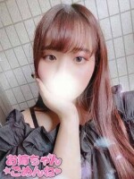 関西出身のキス大好き･えっちなことも好きなふみかです🩷