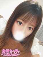 沢山気持ち良くなってる姿を 見せて下さい