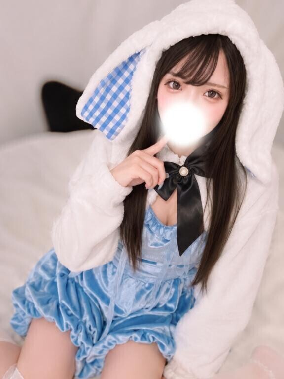 どこまで？?