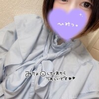いつでも?///