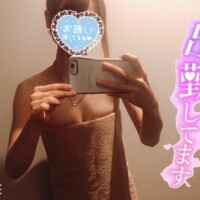 ちょこ