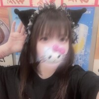 いてます！