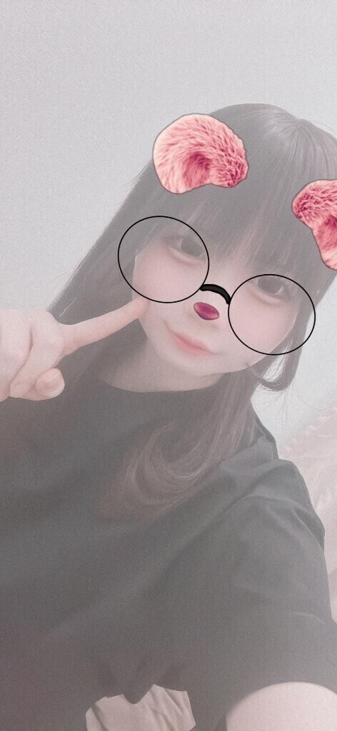 いっぱい！