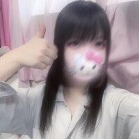 います！