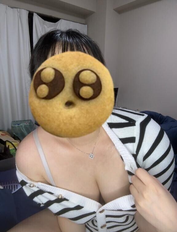 しゅ