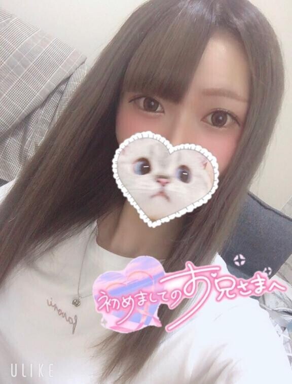 お礼?ビジホのお兄さん