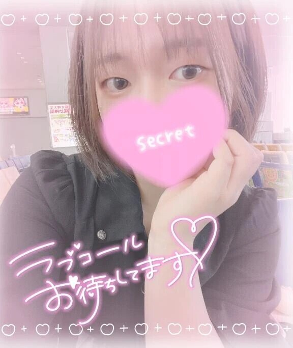 今日は何する？？