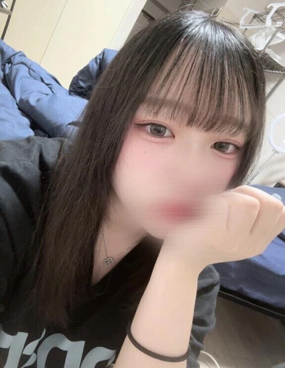 らすと