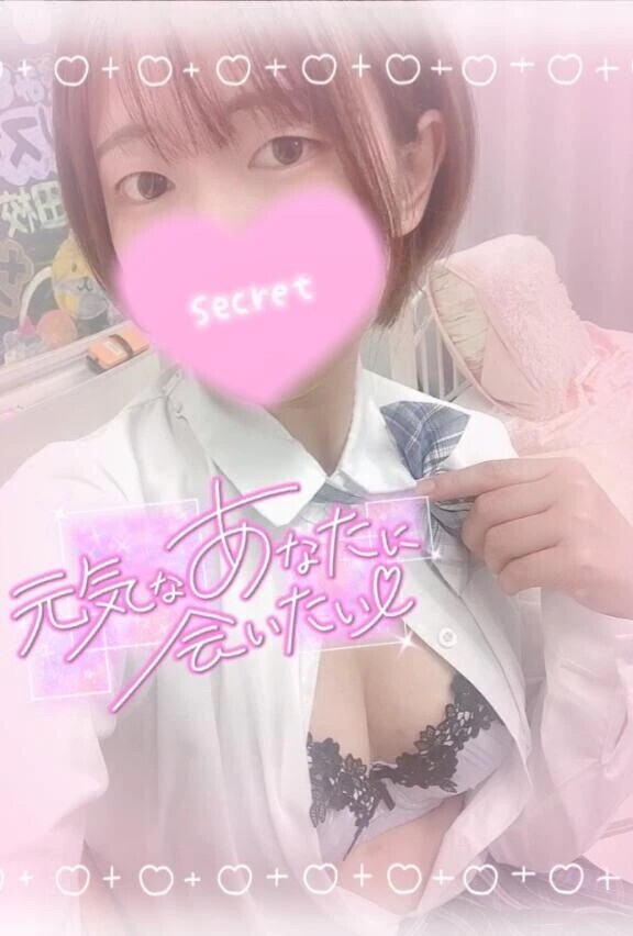 焦らしプレイ♡