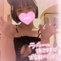 いいことしよ♡