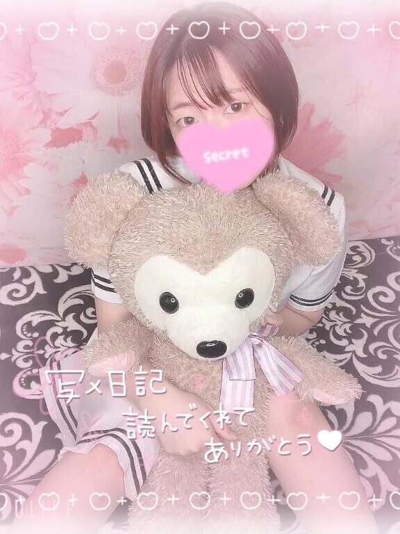 夜更かししない？🫣💖