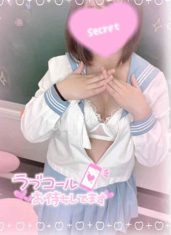 駆け込みおっけー⋆⸜🙆🏻‍♀️⸝‍⋆