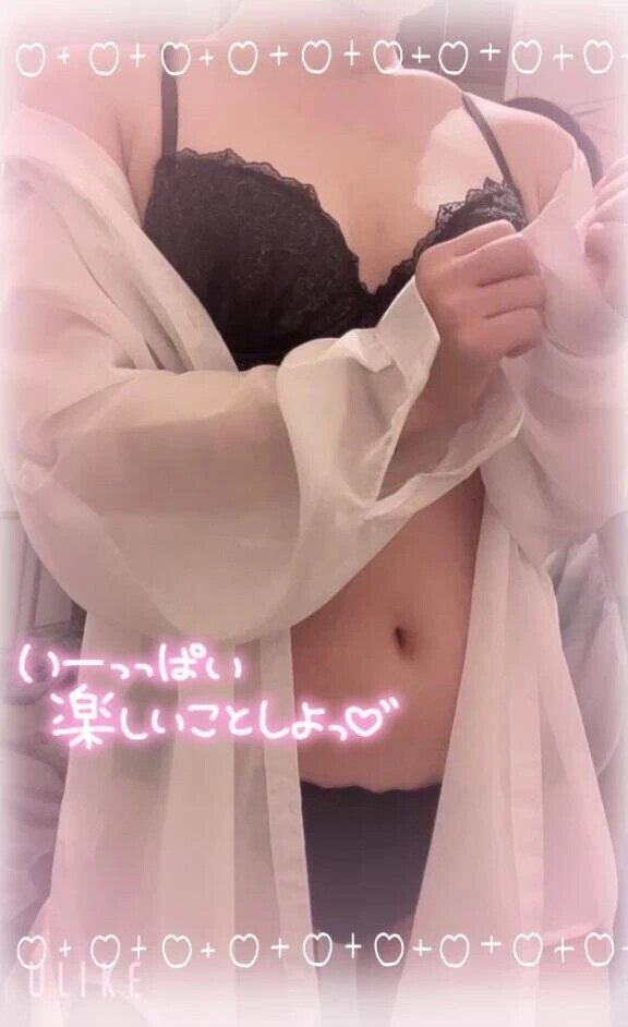 密着度高め⬆️