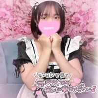 何してる？