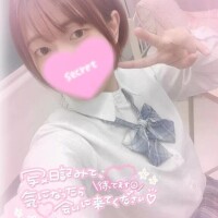 あと少し