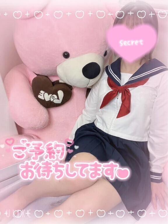2人なら…♡