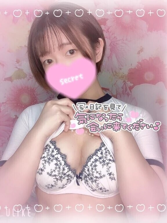 夜更かしのおとも