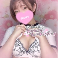 夜更かしのおとも