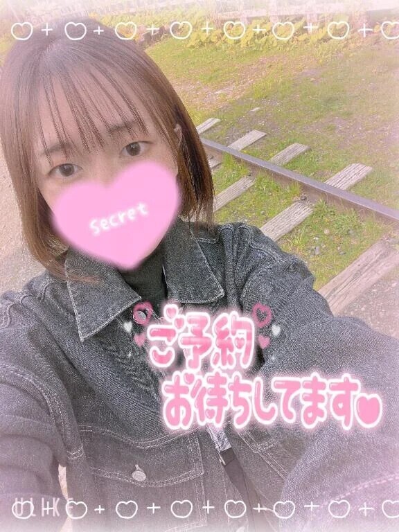 最終日