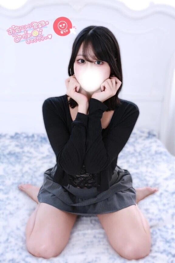 ❣️出勤予定❣️